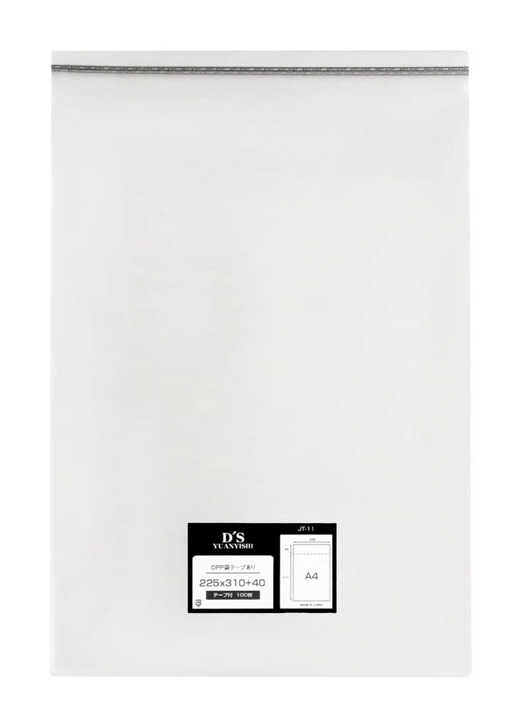 White Bag B4 OPP Bag